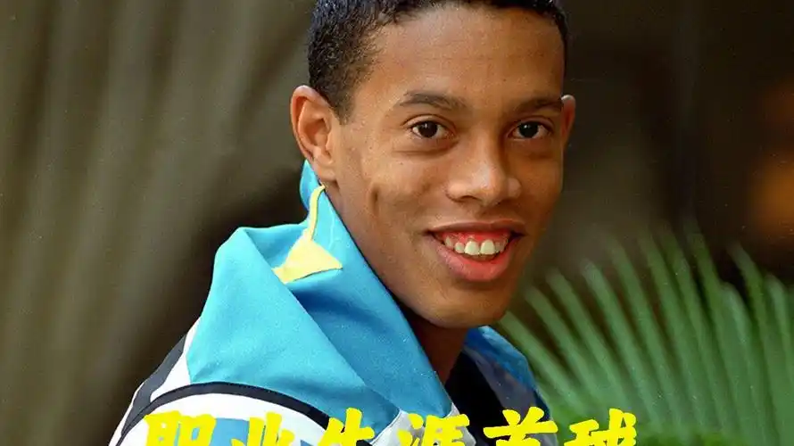 桃和孙佳旭