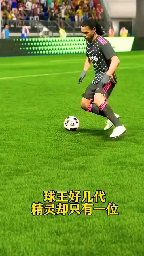 不罕见